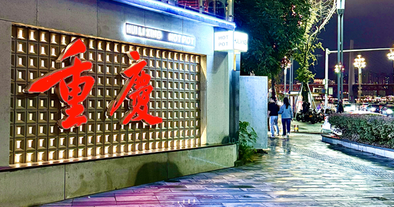 阿里云申请公司邮箱